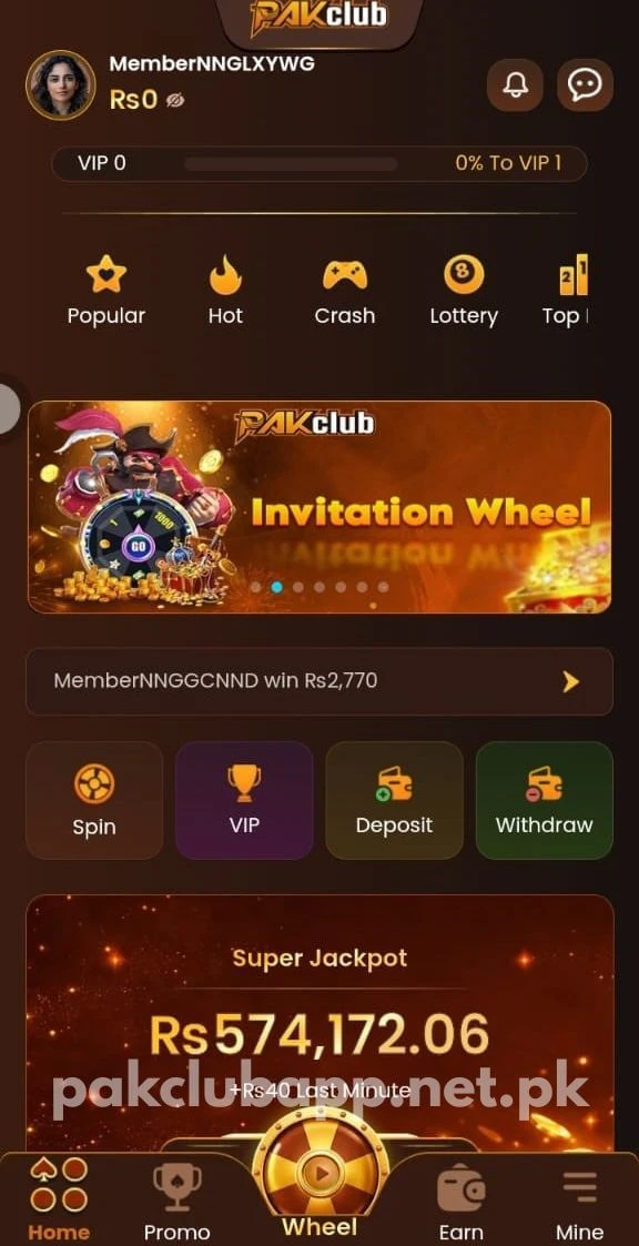 Pak Club Home